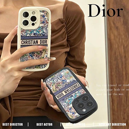 ブランドdior iphone15 ケース